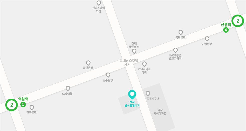 한국글로벌널리지 교육장1