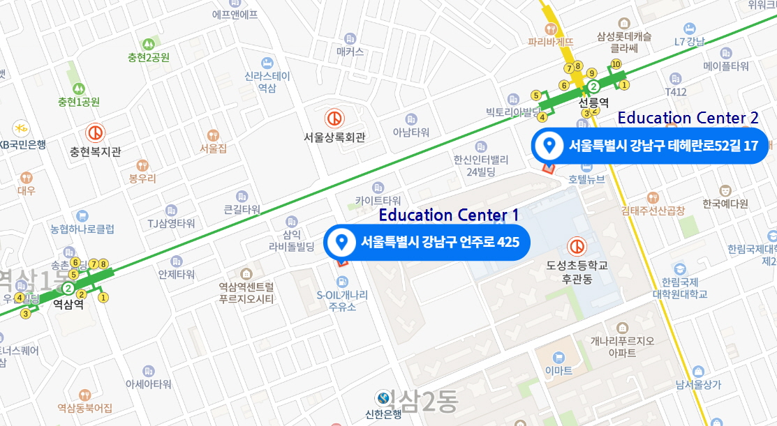 한국글로벌널리지 Education Center 1, 2